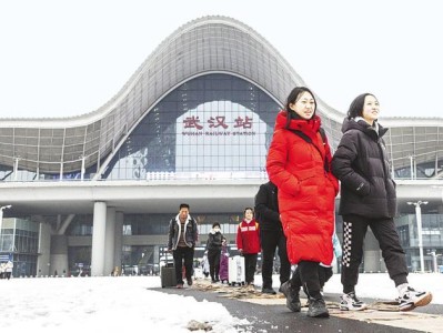 古田风韵出行，风韵出行车主旧版本