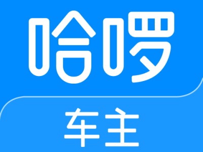 哈啰顺风车可以一次抢多单吗，哈啰顺风车可以一次抢多单吗现在