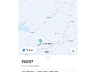 为什么哈啰顺风车单总是秒抢，哈啰顺风车为什么抢不到单