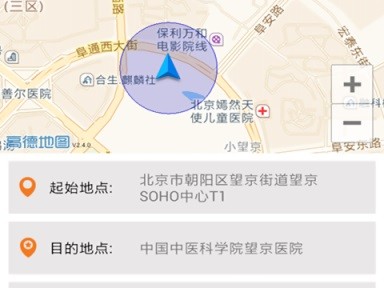 t3出行微信下单修改目的地，t3出行微信下单修改目的地怎么修改