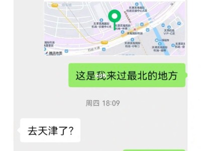 滴滴在上海机场怎么接单，滴滴上海浦东机场接单技巧