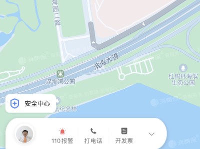 t3出行接到乘客以后看不见目的地，t3出行接到乘客以后看不见目的地了怎么办