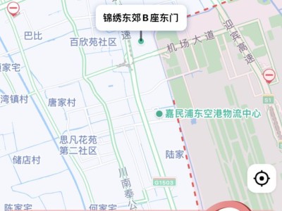 浦东机场滴滴顺风车，浦东机场滴滴顺风车多少钱