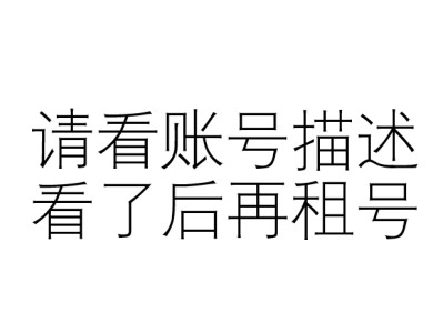 滴滴加速器机器码怎么，机器码一键修改软件