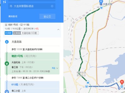 机场滴滴怎么打车，机场如何滴滴打车