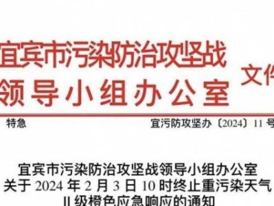 温州南站到龙湾机场打滴滴多少钱，温州南站到龙湾机场出租车要多少钱