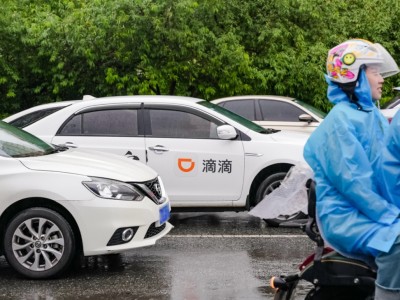 去机场不用滴滴打车，滴滴不去机场火车站