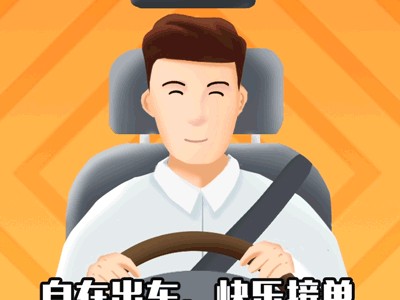 阿城到机场打滴滴车，在阿城坐什么车可以到机场