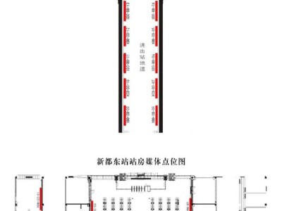 新都到双流机场专线滴滴，新都到双流机场专线滴滴车电话