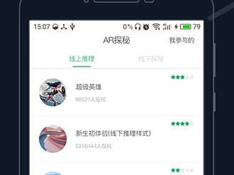 苹果付费滴滴加速器，ios付费加速器