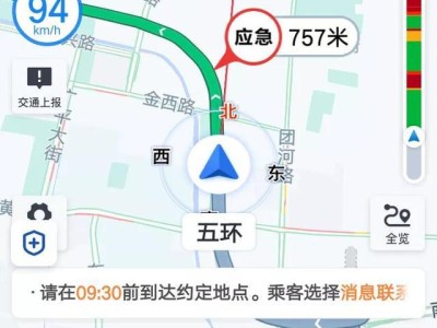 跑机场的滴滴在哪接单浦东，滴滴在浦东机场哪里可以排队接单