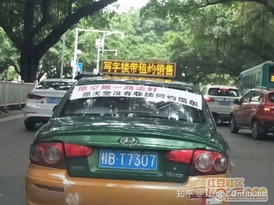 南宁机场滴滴打车，南宁机场打车方便吗