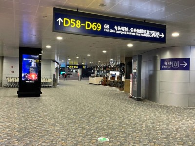 浦东机场可以滴滴么，上海浦东机场可以打滴滴吗