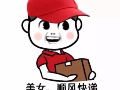 携华出行的免责卡怎么用，携华出行为什么费用这么高