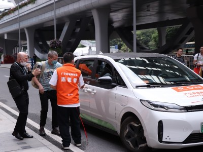 滴滴广州机场有交通管制，广州机场 滴滴打车