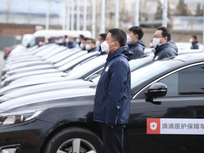 北京机场乘坐滴滴，北京机场滴滴司机如何快速接单