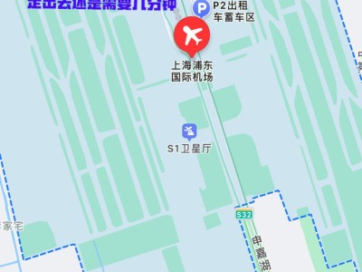 上海浦东机场到苏州滴滴价格，浦东机场到苏州滴滴打车多少钱