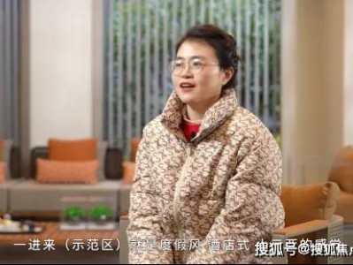 携华出行杭州人工客服电话是多少，杭州携华出行怎么样