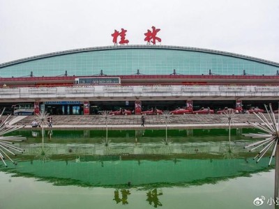 桂林两江机场到桂林北站滴滴，桂林两江机场到桂林北站的机场大巴时刻表