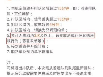 杨凌到咸阳机场坐滴滴多少钱，杨凌到咸阳机场的大巴车是在高铁站坐车吗