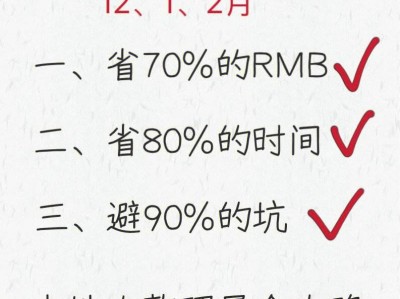 丽江机场滴滴快车，丽江机场打滴滴到古镇多少钱