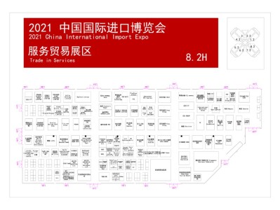 携华出行和及时用车会同时进单吗，携华出行吧