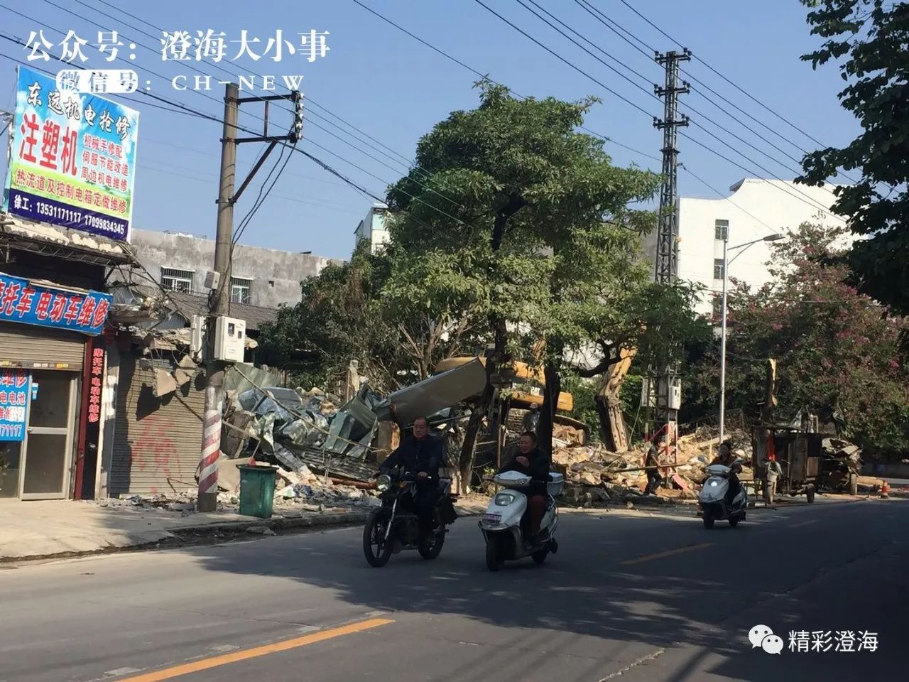 澄海到揭阳机场滴滴，澄海去揭阳机场快线电话