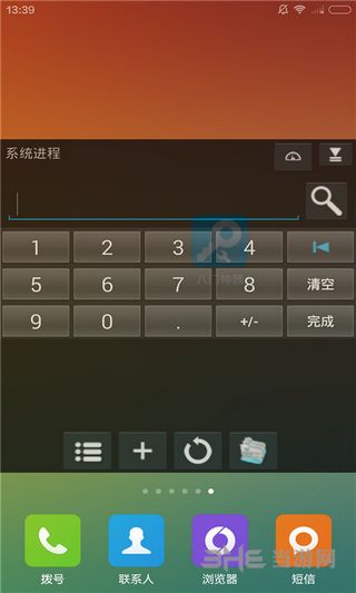 烧饼加速器滴滴，gamehacker烧饼游戏加速器