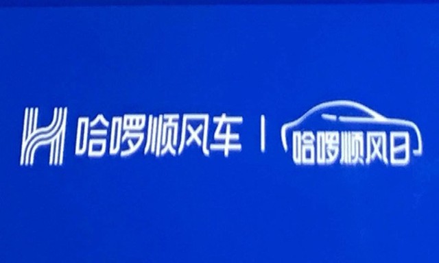 哈啰顺风车抢单用5g网络和4g网络，哈啰顺风车抢单用5g网络和4g网络一样吗