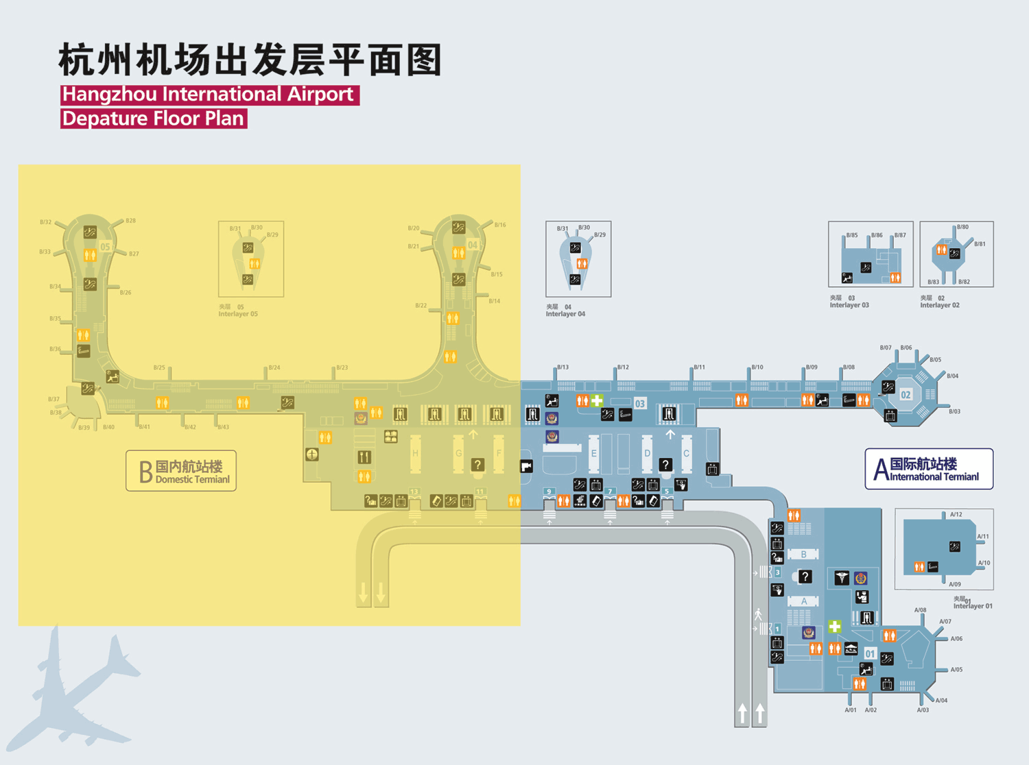 t3修改行程目的地，t3出行小程序怎么修改目的地