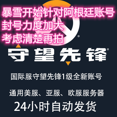 逐滴滴加速器，滴滴加速器免费版下载安装