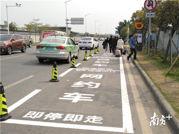 南宁机场滴滴打车，南宁机场怎么打滴滴