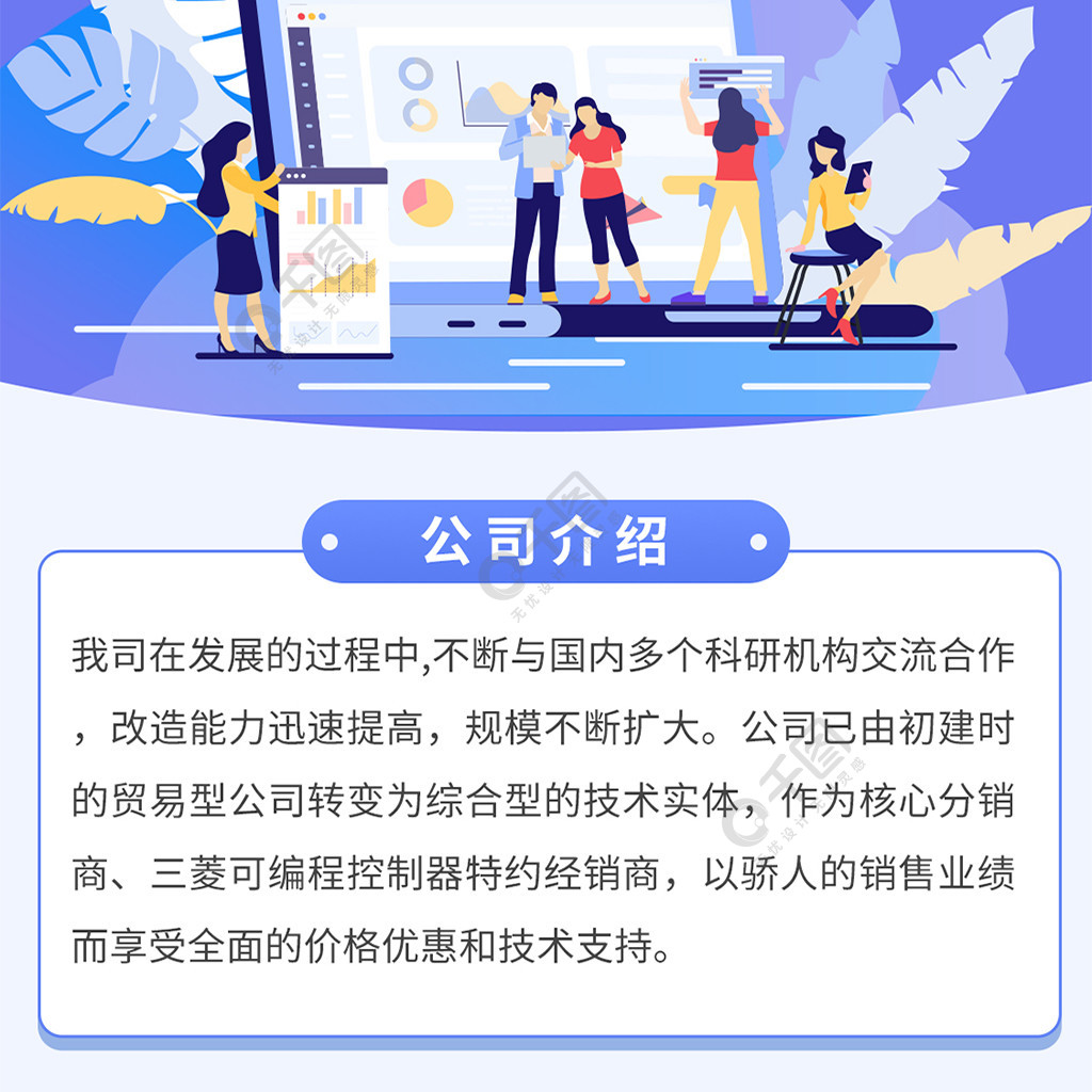 海口携华出行招聘官网电话，海口携华出行招聘官网电话查询