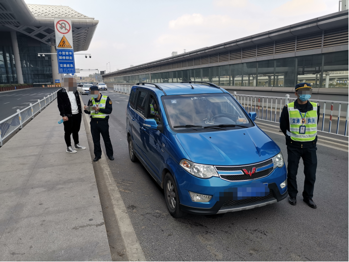 无证滴滴敢去西安机场送人吗，没有证的滴滴司机可以去机场排队吗