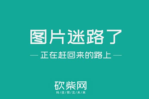 滴滴快车读秒加速器，滴滴加速器免费版下载安装