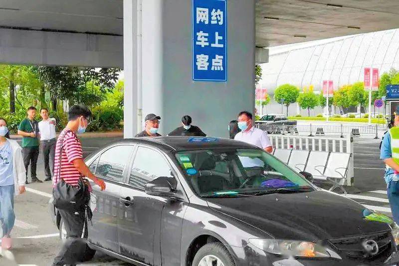 咸阳机场打滴滴停车费，滴滴在咸阳机场排队在哪停车