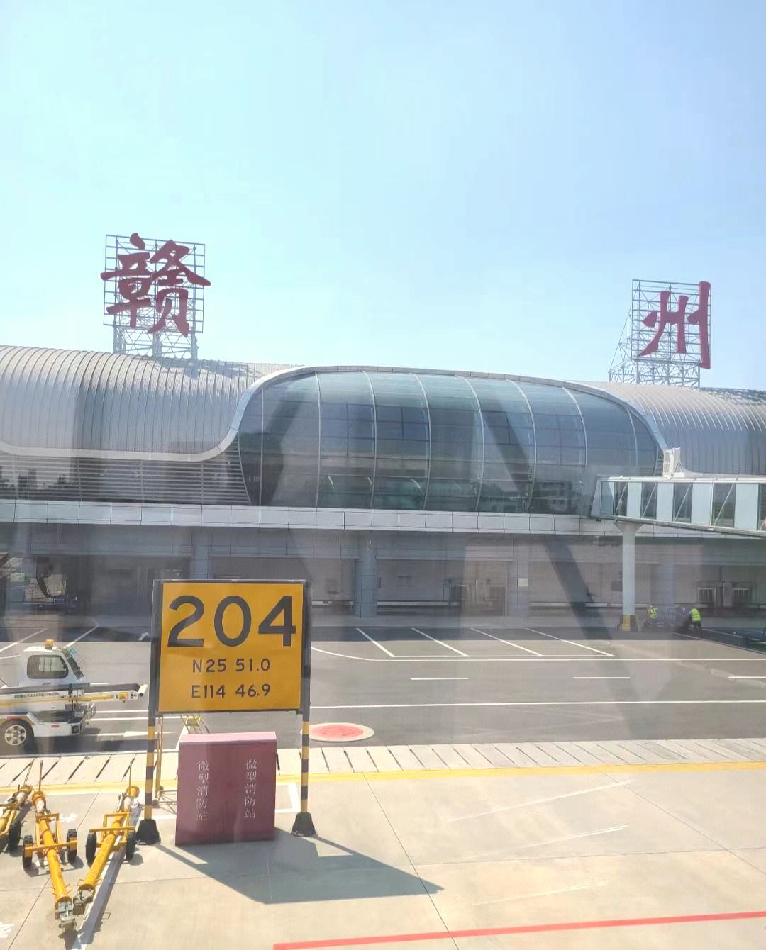 赣州站到黄金机场滴滴多久，赣州黄金机场到赣州高铁站打车多少钱