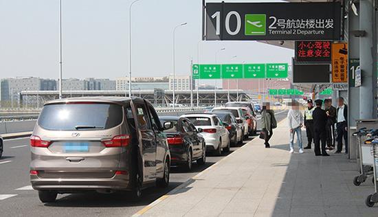 滴滴北京机场打车，滴滴北京机场打车多少钱