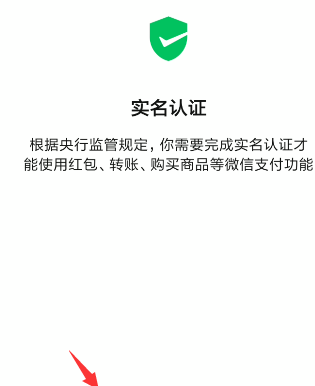 携华出行为什么提现不了，携华出行很黑