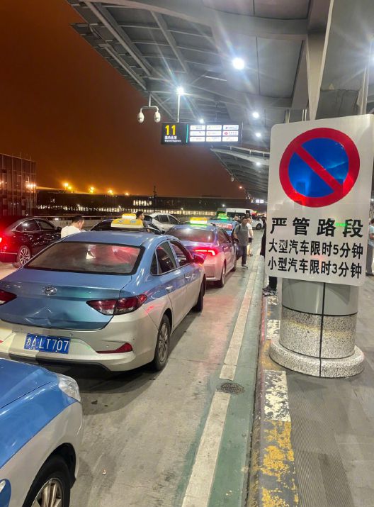 滴滴广州机场要停车费20，广州机场滴滴专车接单技巧