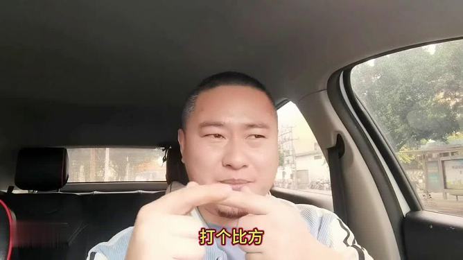 哈啰顺风车抢单辅助软件苹果版，哈罗顺风车主抢单神器