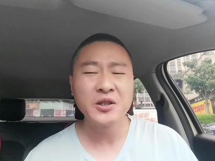 哈啰顺风车自动抢大单，哈喽顺风车自动抢单介绍