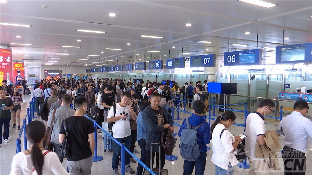滴滴天津机场排队，天津滨海机场叫滴滴