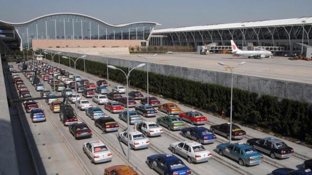 浦东机场滴滴顺风车，浦东机场滴滴顺风车多少钱