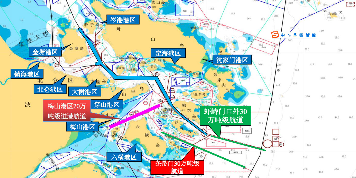 滴滴宁波机场接舟山，宁波机场怎么叫滴滴