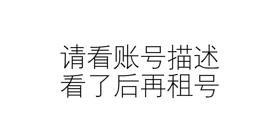 滴滴加速器机器码怎么，机器码一键修改软件