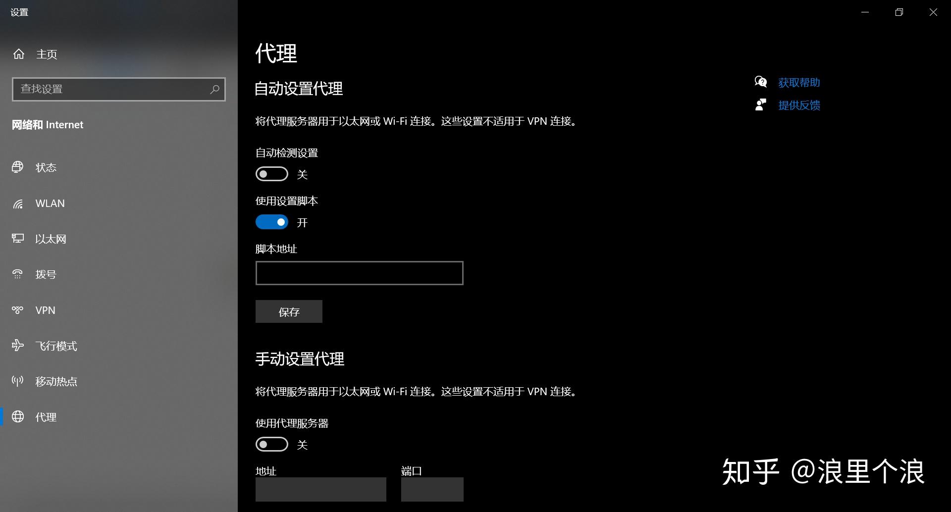 滴滴软件加速器，滴滴司机端抢单加速器