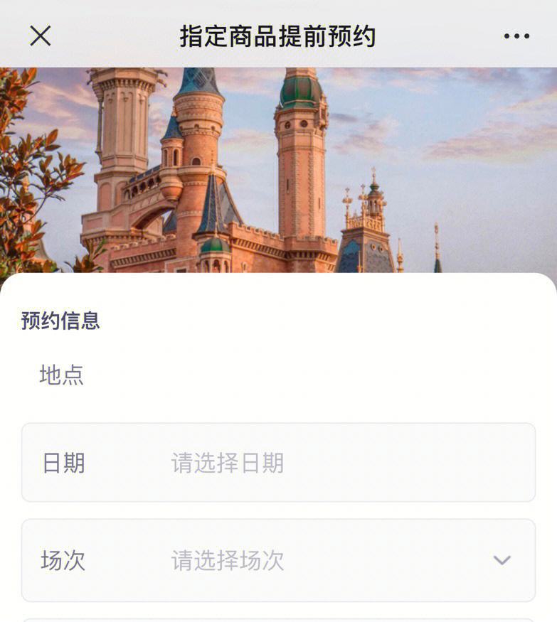 高德预约单可以抢几个，高德预约车是一个人坐的吗