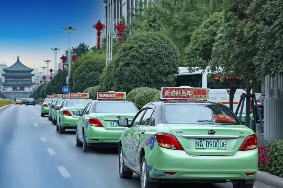 风韵出行注册快车怎么改专车，风韵出行怎么升级专车